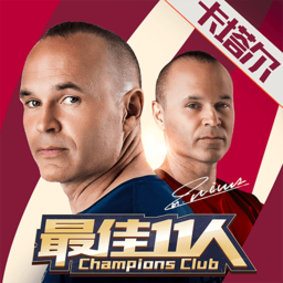[流言區(qū)]天道問(wèn)情《天道問(wèn)情》7.12首發(fā) 明星學(xué)院搶C位 千元送你出道
