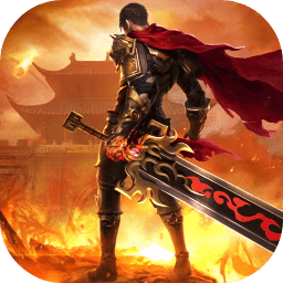放置修仙傳1.05版本更新，看完有馬