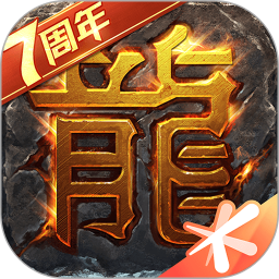 皇帝成長(zhǎng)計(jì)劃2新版子女培養(yǎng)測(cè)試、記錄帖和攻略帖