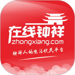 [流言區(qū)]天道問(wèn)情【小汐妹征集】