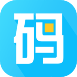 天道問(wèn)情【小汐妹說(shuō)新版本】拾
