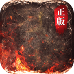 放置修仙傳恭喜仙友“本群最咸的咸魚(yú)”喜得千金，內(nèi)有巨碼